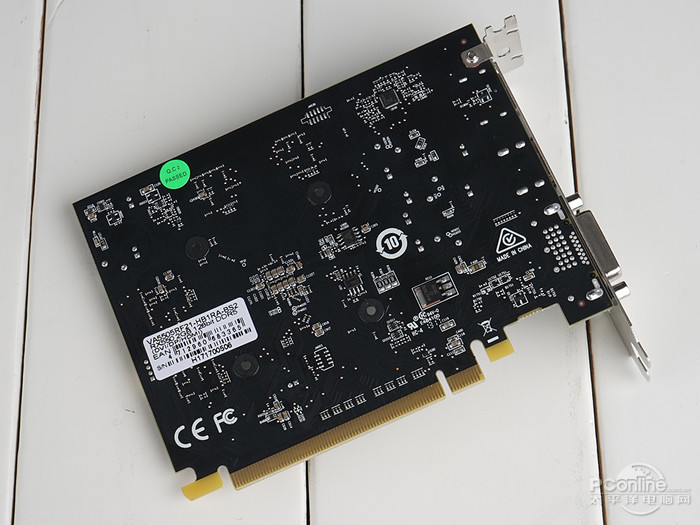 Memory Chips