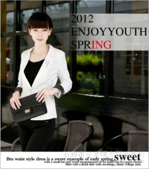 Supply Yalong Shuguang A169 new autumn and winter clothing Korean board Slim lady small suit