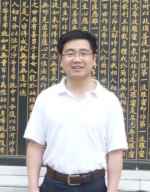 Wen Xingshuang, Product Manager, Hangzhou Fluorite Network Co., Ltd.
