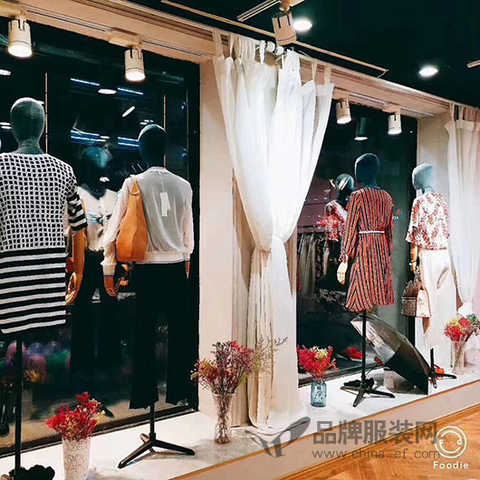 Satay Heilongjiang Province Teli Store opened Daji The latest women's clothing is waiting for you to buy