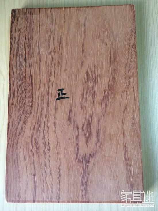 4 rosewood veneer
