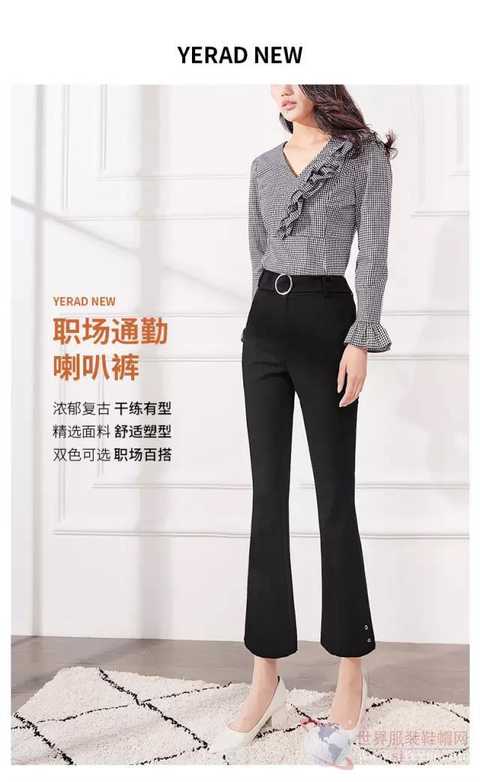 å¨…ä¸½è¾¾ | ä¸€ä»¶å˜ç¾Ž ç§‹æ–°å“å¿…ä¹°çŽ‡æ€§ä¼‘é—²é£Ž
