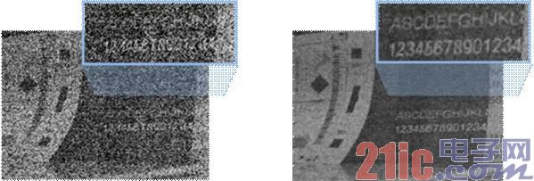 Figure 3: High-noise video image without low-light performance enhancement technology Figure 4: Video image with TI low-light noise filter.jpg