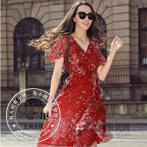 Simple dressing and fashion, choose Sesame E cabinet 2018 spring and summer dress