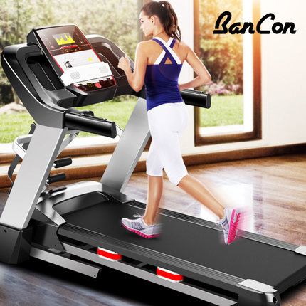 Shuhua treadmill home model recommended