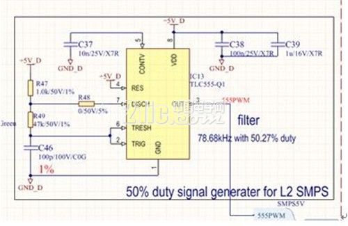 IGBT drive power supply design and usability test for electric vehicle inverter