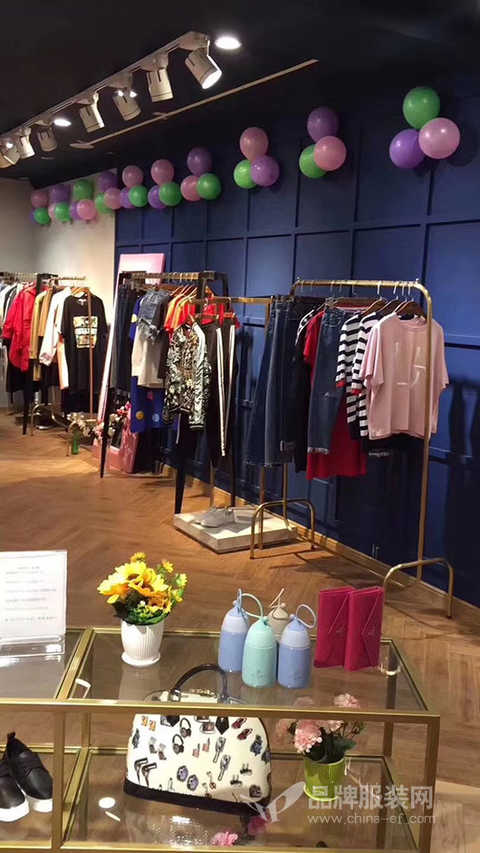 Satay Heilongjiang Province Teli Store opened Daji The latest women's clothing is waiting for you to buy