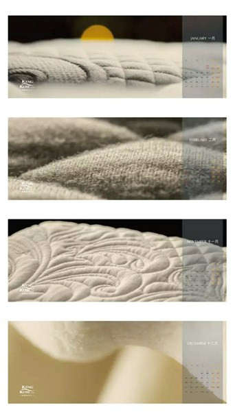 Jin Keer mattress