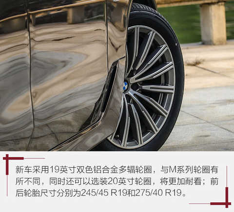 As for the definition of GT, it is not clear. It will have completely different interpretations according to different regions and occasions. For example, the GT in the racing field is the meaning of a car that can legally be on the road; for the British, the GT is not representative. The ultimate luxury, super-luxury luxury car, such as the Continental GT, DB11, etc. for the Grand Tour; and the German, the Italian Gran Turismo word has been widened, some horsepower is not very strong The four-door hatchback can also enter this column, as is the 6 Series GT.