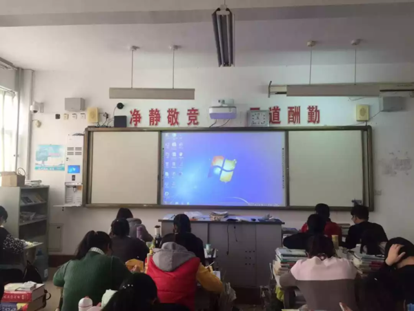 The Oriental Zhongyuan Super Widescreen Integrated Machine Opens a New Vision in Shandong Teaching