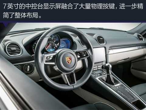 Ferrari wins three more seats in the 2017 International Engine Awards