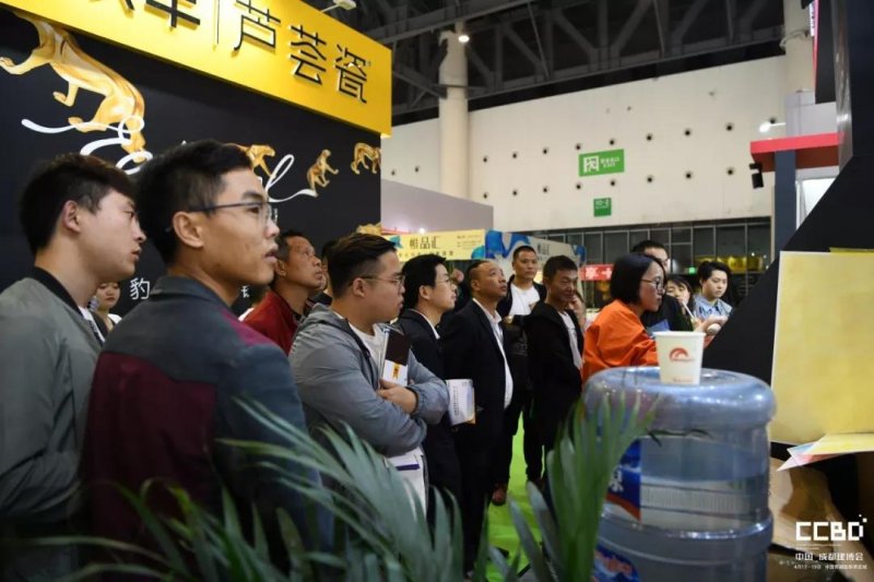 2019 Chengdu Construction Expo