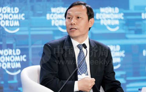 28 China Economic Weekly Chief Photojournalist Xiao Wei I Photo