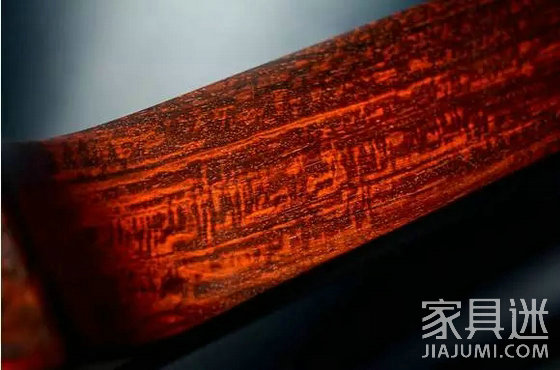 Sandalwood rosewood