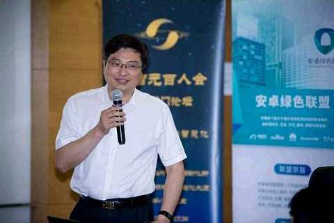 Artificial Intelligence 2.0 Five core technologies