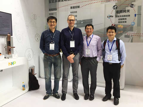 NXP and Xinzhi launch a cost-effective smart door lock mass production program