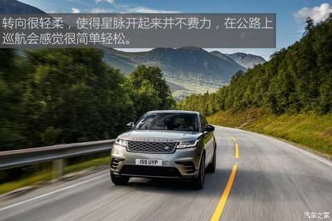 Such as Mu Chunfeng Overseas test drive Land Rover Range Rover P380