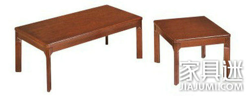 Coffee table 3