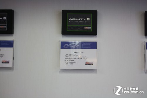 Computex2012: Debut of OCZ Server SSD