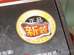 åŠ²å†·åäºŒå®«ç»å…¸çº¯é“ç¬”è®°æœ¬æ•£çƒ­å™¨199å…ƒ 