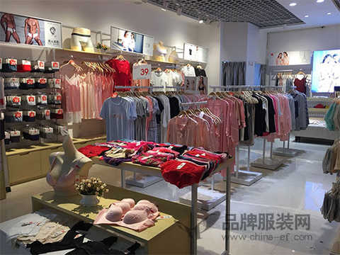 Hunan Ms. Zhang Metropolitan New Feeling Underwear Store opened for business. The performance of the day was as high as 10,302 yuan.