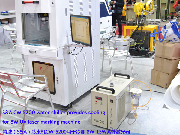 S&A CW-5200 water chiller provides cooling for 8W UV laser marking machine
