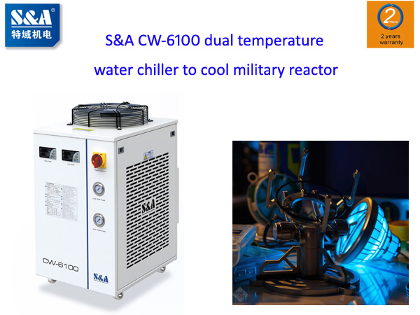 A military enterprise uses S&A CW-6100 dual temperature water chiller to cool military reactor
