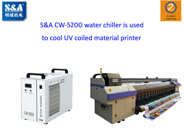 With up to 1400W cooling capacity, S&A CW-5200 water chiller is used to cool UV coiled material printer