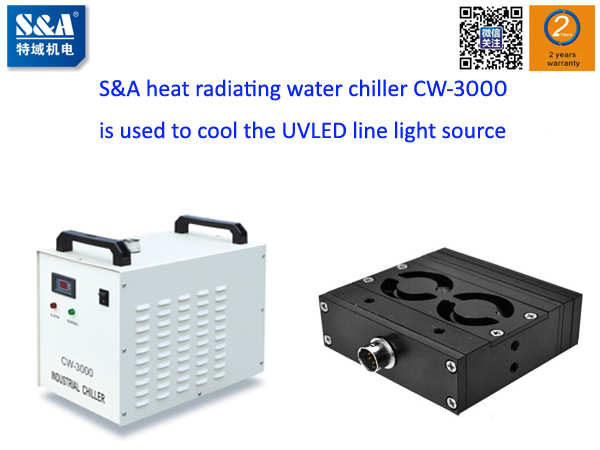 S&A heat radiating water chiller CW-3000 is used to cool the customer`s UVLED line light source