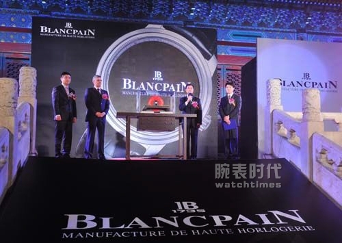 Palace Museum actually collected a piece of contemporary watch?