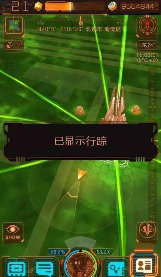 å›½äº§ARæ¸¸æˆâ€”â€”çŒŽäººç»ˆç«¯æ€Žä¹ˆçŽ© ARæ¸¸æˆ ç¬¬5å¼ 