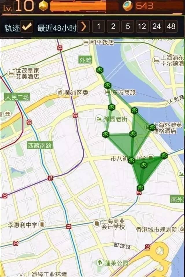 å›½äº§ARæ¸¸æˆâ€”â€”çŒŽäººç»ˆç«¯æ€Žä¹ˆçŽ© ARæ¸¸æˆ ç¬¬2å¼ 