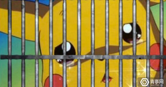 Pokemon Go å®£å¸ƒå¯¹ä¸€äº›ä½¿ç”¨å¤–æŒ‚è€…ç½‘å¼€ä¸€é¢ ARæ¸¸æˆ ç¬¬2å¼ 