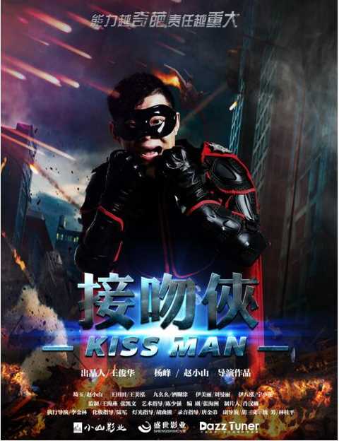QQæˆªå›¾20170627094214.jpg