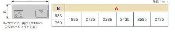 Opposite 2.webp