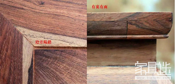 Shiquan Dabu's black heart mahogany furniture
