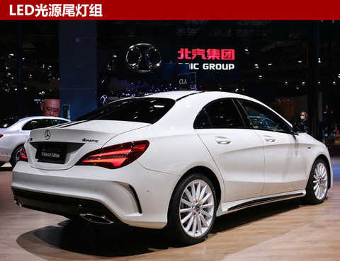 The CLA Polar Limited Edition has a rounded tail shape, and the small duck tail above the tail box highlights the movement. Two black pull flowers extend from the front to the rear of the car, enhancing the overall visual effect of the car. The new taillights are designed with two LED strips that echo the headlights; the rear bumpers are equipped with vents on both sides, and the black bottom guards are equipped with two chrome-plated tails on both sides to highlight the atmosphere. In addition, the CLA Polar Limited Edition white multi-spoke 18-inch aluminum alloy rim design highlights the identity of its limited-edition models.