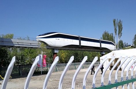 BYD Cloud Track