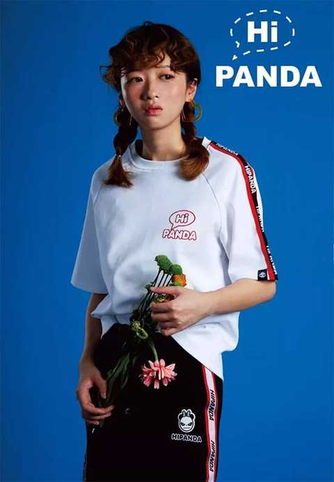 HIPANDA time machine 80s sports retro style to understand