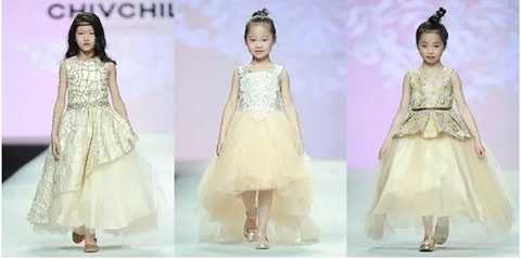 Children's wear