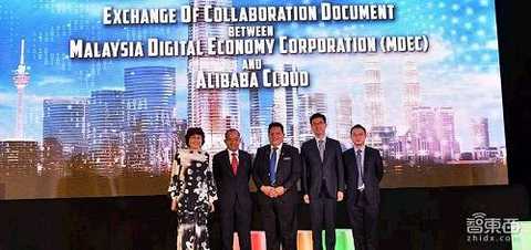 Smart things on January 29th in Malaysia, today Alibaba and the Malaysian Digital Economy Development Agency (MDEC) and Kuala Lumpur City Hall (DBKL) reached an international cooperation, Alibaba ET city brain and Malaysia localization to jointly build Malaysia Urban brain.