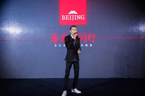 Beijing table together Fang Datong released the new "Qianfeng series" tourbillon watch