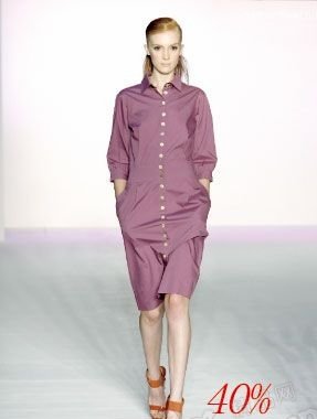 Temperament Shirt Skirt Showcasing Elegance (Figure 10)