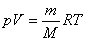 Experimental operation and "phenomenon" of molecular motion experiments