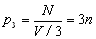 Experimental operation and "phenomenon" of molecular motion experiments