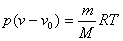 Experimental operation and "phenomenon" of molecular motion experiments