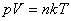 Experimental operation and "phenomenon" of molecular motion experiments