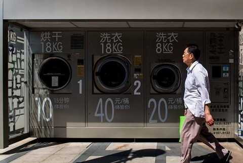 Shared washing machine appears, its return period has yet to be verified