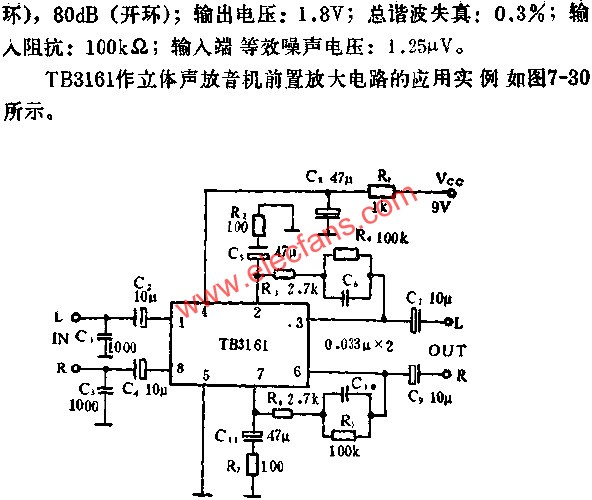Application of SL30 Dual Preamplifier Circuit 