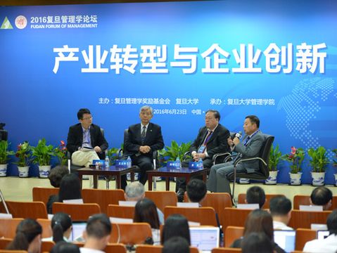 Roundtable Forum: Eastern wisdom for business growth